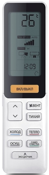 Настенный внутренний блок мульти сплит-системы Haier Flexis Super Match AS35S2SF3FA-W — изображение 2