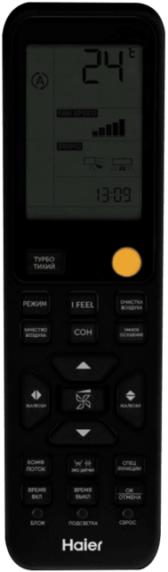 Настенный внутренний блок мульти сплит-системы Haier Flexis Super Match AS35S2SF4FA-G — изображение 2