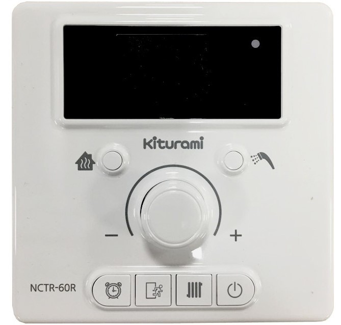 Напольный газовый котел Kiturami STSG-47 — изображение 4