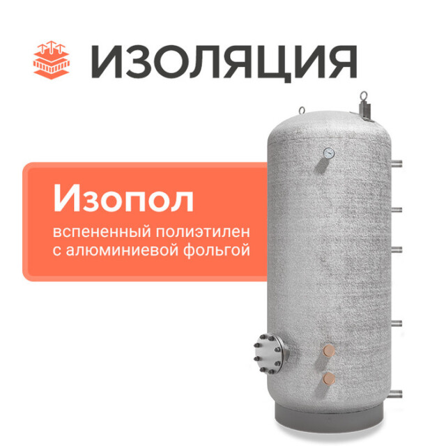 Бойлеры косвенного нагрева ONTERM AISI321 8000л. — изображение 7