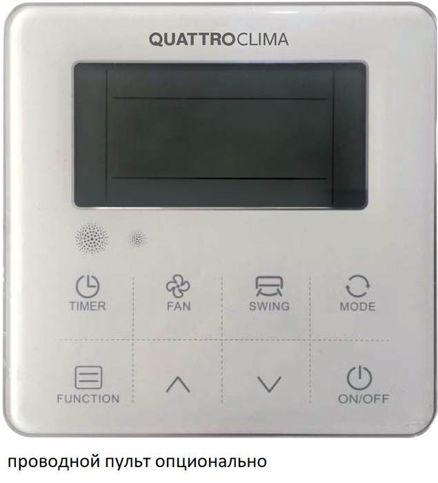 Кассетный кондиционер QUATTROCLIMA QV-I60CGE/QN-I60UGE/QA-ICP14 — изображение 5
