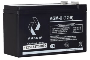 AGM аккумулятор РУБИН РЭ-АКБ1209