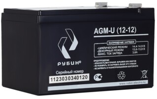 AGM аккумулятор РУБИН РЭ-АКБ1212