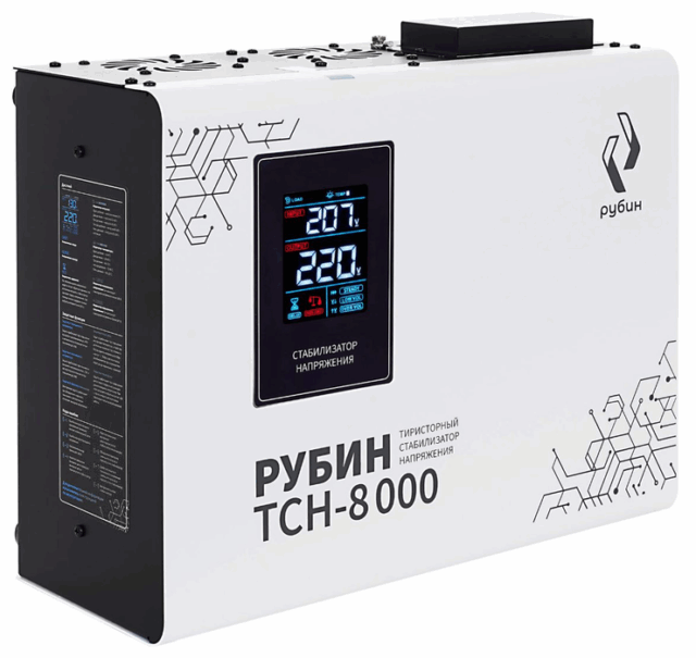 Стабилизатор напряжения РУБИН ТСН 8000
