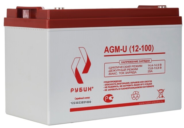 AGM аккумулятор РУБИН USB 12V 100Ah AGM (30.5kg)