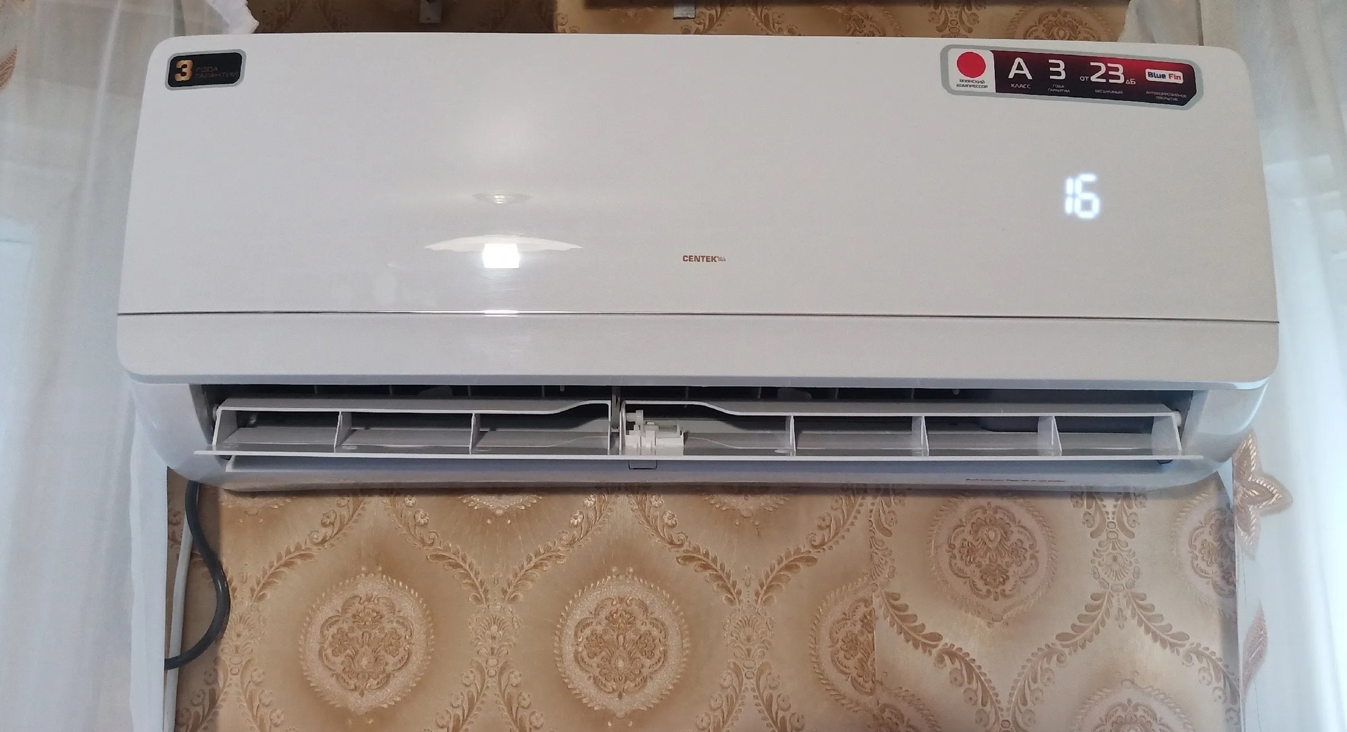 Кондиционер Centek CT-65А07+ — изображение 21