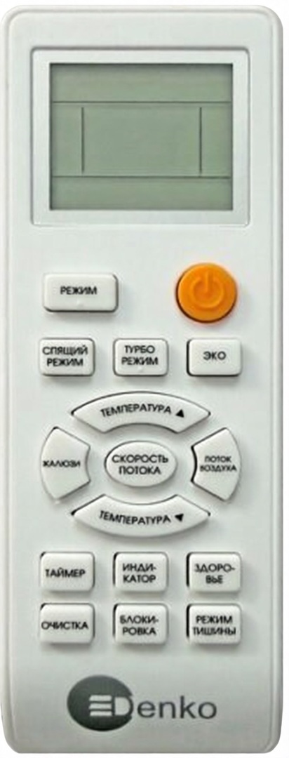 Кондиционер Denko White Lotus DECH-18 — изображение 2