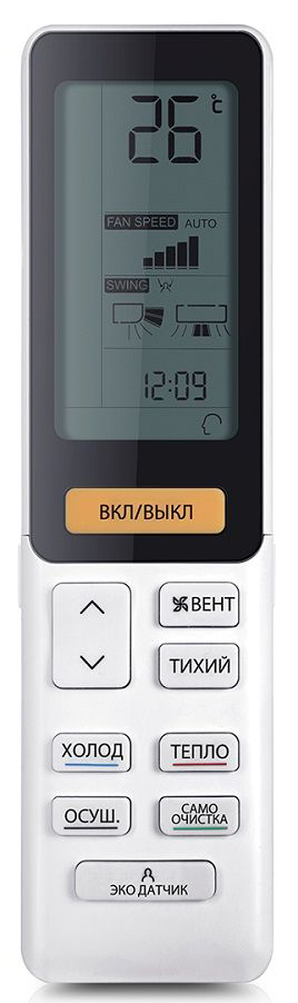 Кондиционер Haier Flexis HSU-09HFF203/R3-W/HSU-09HUF203/R3/-40 — изображение 2