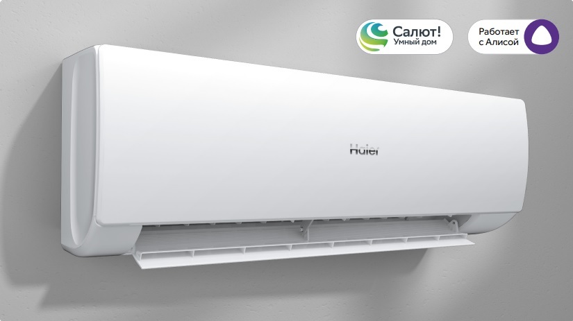 Кондиционер Haier Spirit AS70HSL1HRA-W/1U70HSL1FRA — изображение 4