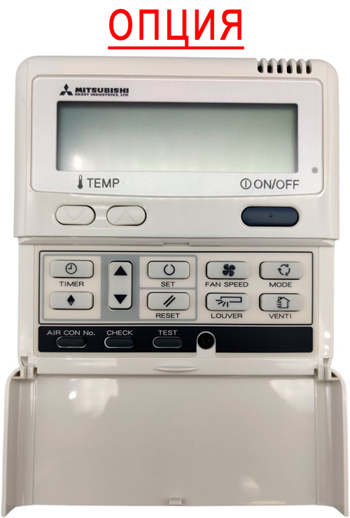 Кондиционер Mitsubishi Heavy DAIMOND SRK35ZSX-WFT/SRC35ZSX-W — изображение 5
