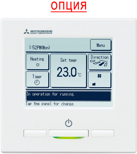 Кондиционер Mitsubishi Heavy DAIMOND SRK50ZSX-WFB/SRC50ZSX-W2 — изображение 7