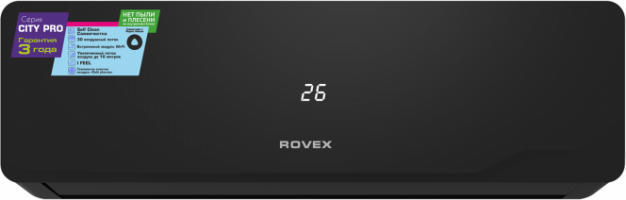 Кондиционер Rovex Pro Black RS-18CST5