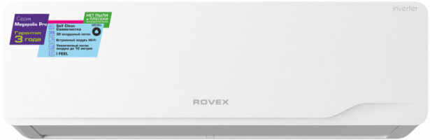 Кондиционер Rovex Pro White RS-18CBS5