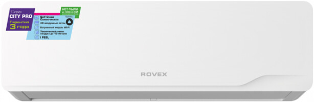 Кондиционер Rovex Pro White RS-18CST5