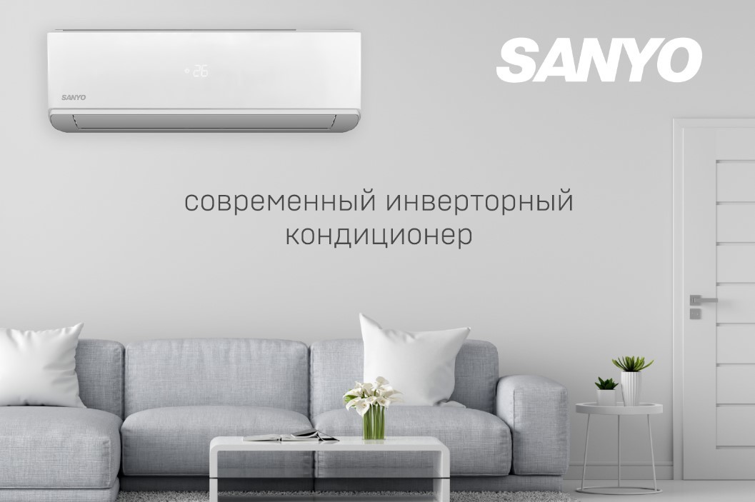 Кондиционер SANYO SN-12IRAC/SN-12IRDC — изображение 16