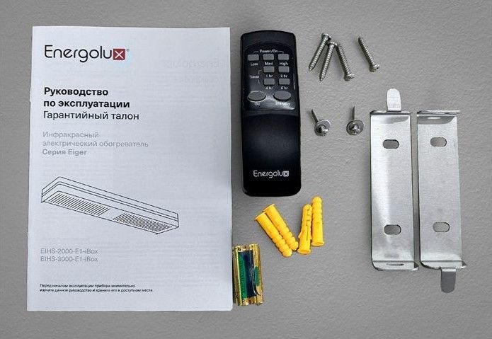 Energolux EIHS-2000-E1-iBox — изображение 9