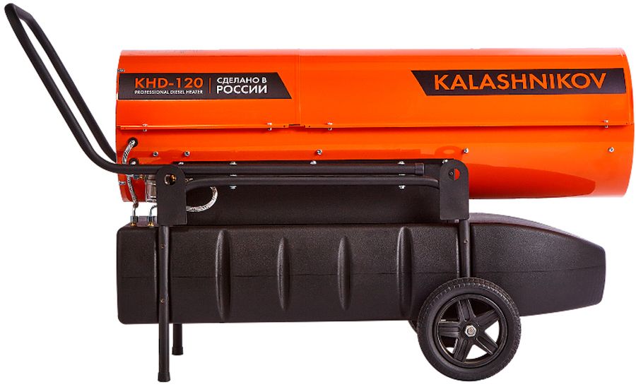 Kalashnikov KHD-120 — изображение 2