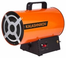 Kalashnikov KHG-20