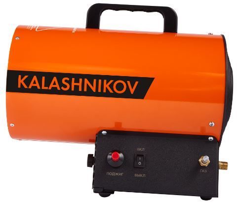 Kalashnikov KHG-40 — изображение 2