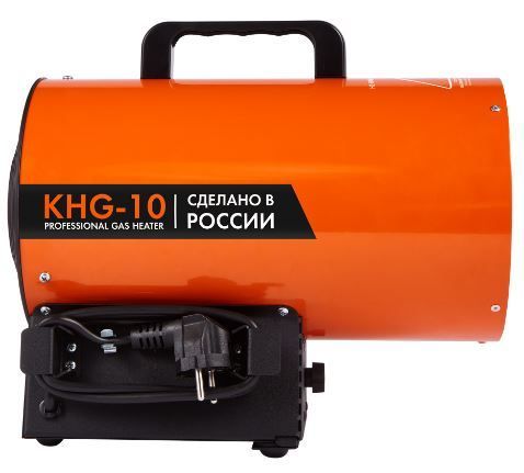 Kalashnikov KHG-60 — изображение 4