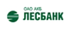 Лесбанк