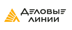 Деловые линии - клиенты ТочкаХолода