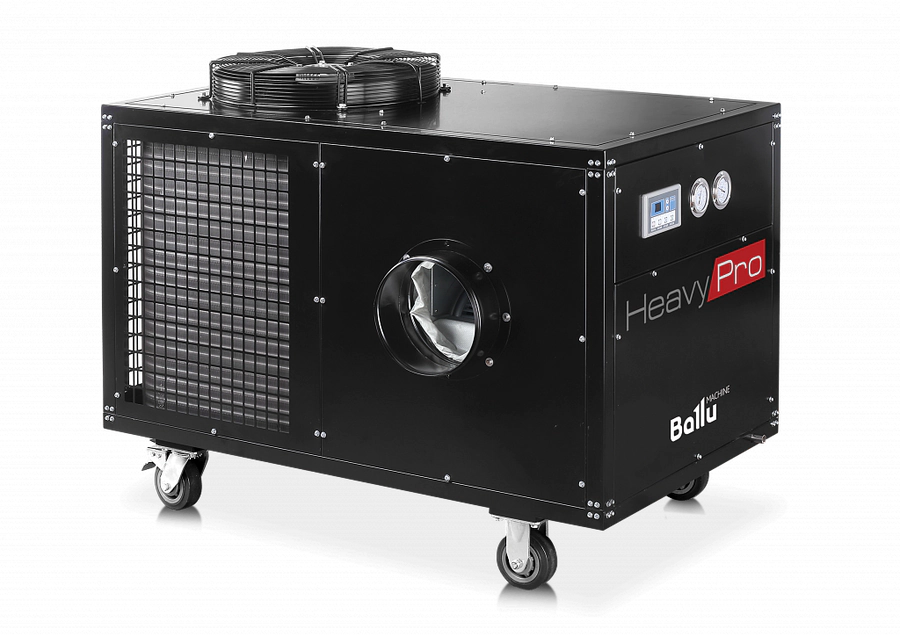 Промышленный мобильный кондиционер Ballu BGK15