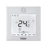 Кассетный внутренний блок мульти-сплит системы Haier AB25S2SC1FA — изображение 3