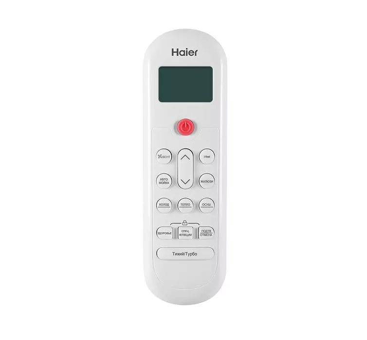 Кондиционер Haier AS70PHP1HRA/1U70PHP1FRA — изображение 3