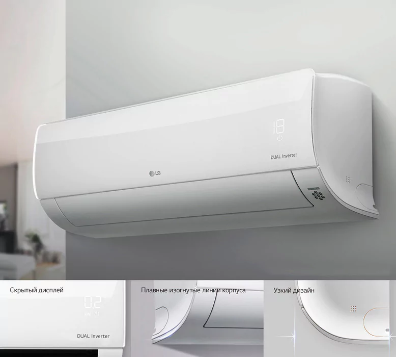Кондиционер Lg PC24SQ — изображение 7
