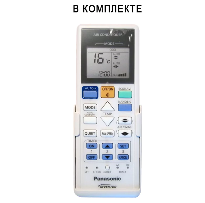 Настенный внутренний блок мульти-сплит системы Panasonic CS-Z 25TKEW — изображение 2
