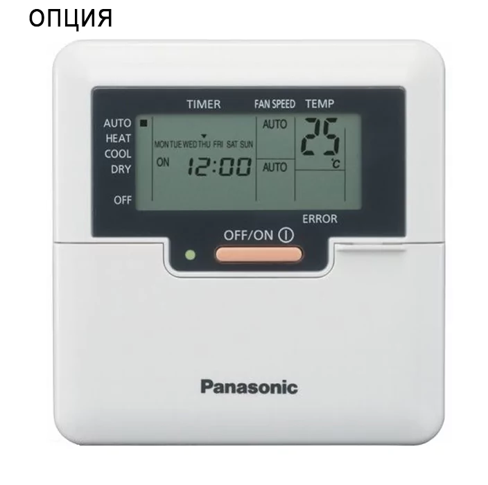 Настенный внутренний блок мульти-сплит системы Panasonic CS-Z 25TKEW — изображение 3