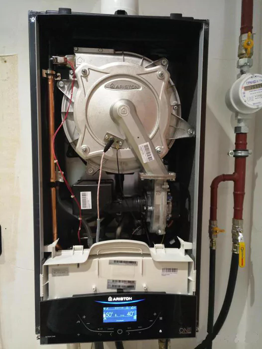 Настенный газовый котел Ariston ALTEAS ONE+ NET 24 — изображение 4