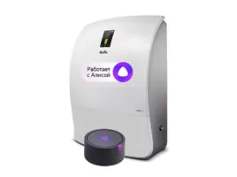 Бытовая приточная вентиляционная установка Ballu ONEAIR ASP-200P с Яндекс Станцией