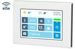 Приточно-вытяжная вентиляционная установка Breezart 2000 Aqua RP SB AC — изображение 2