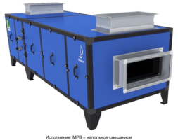 Приточно-вытяжная вентиляционная установка Breezart 3700 Pool DH VF