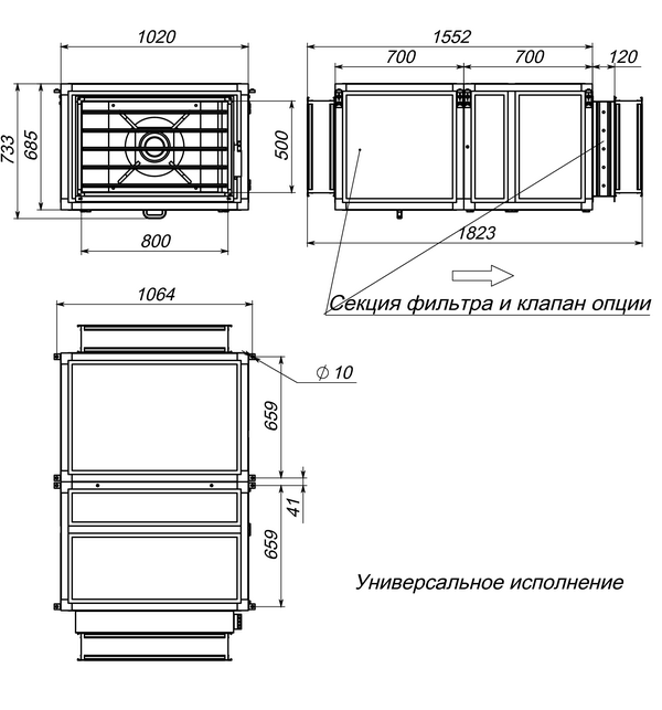 Вытяжная установка Breezart 6000 Extra AC — изображение 2