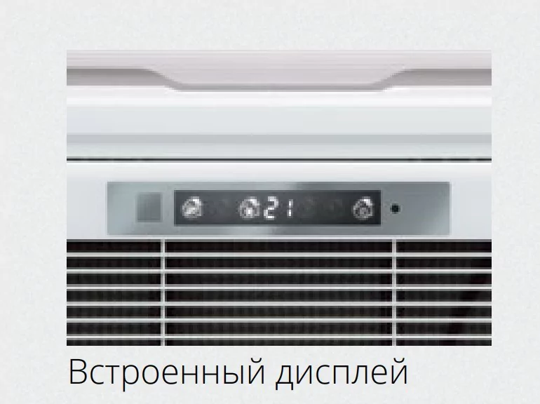 Кассетная VRF система Dahatsu CS-VRF-H071/R1X — изображение 3