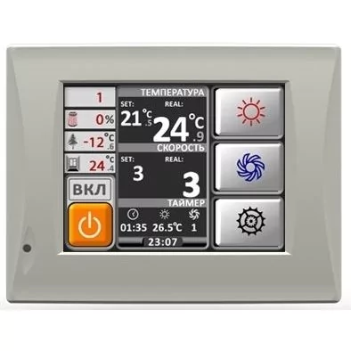 Приточная вентиляционная установка Dimmax Scirocco T 100W-3 — изображение 2