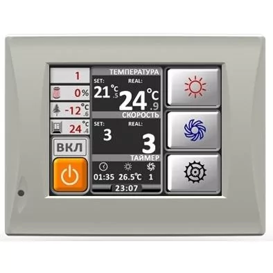 Приточно-вытяжная вентиляционная установка Dimmax Skyron RG T (R/L) 20W — изображение 2