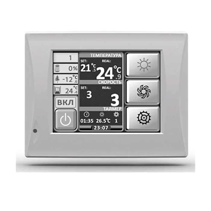 Приточно-вытяжная вентиляционная установка Energolux Brissago-EC HPE 2200 — изображение 2