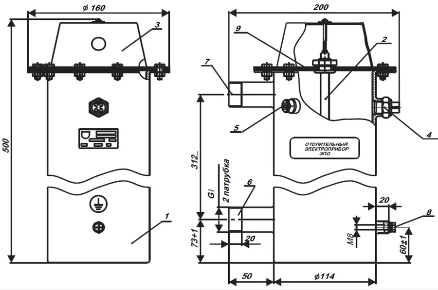 Электрический котел Эван ЭПО 6 (11025) — изображение 3