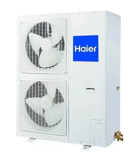 Компрессорно-конденсаторный блок Haier 1U48LS2EAB(S)