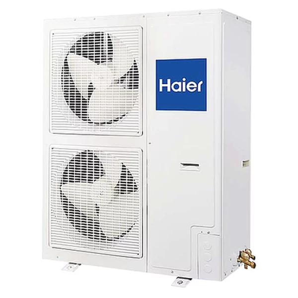 Компрессорно-конденсаторный блок Haier 1U60IS2EAB(S)
