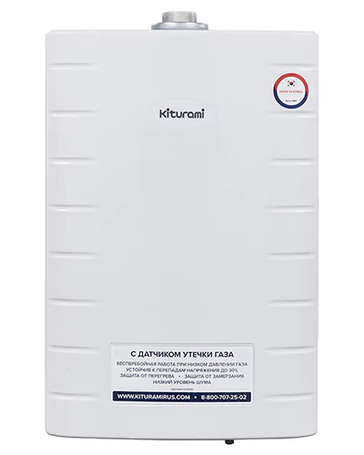 Настенный газовый котел Kiturami World Alpha 10