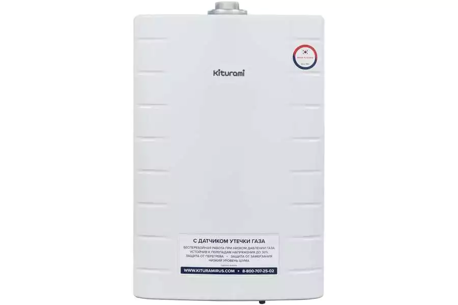 Настенный газовый котел Kiturami World Alpha 15 (A21E220259)