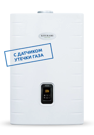 Настенный газовый котел 32 кВт Kiturami World Alpha S 35K — изображение 2