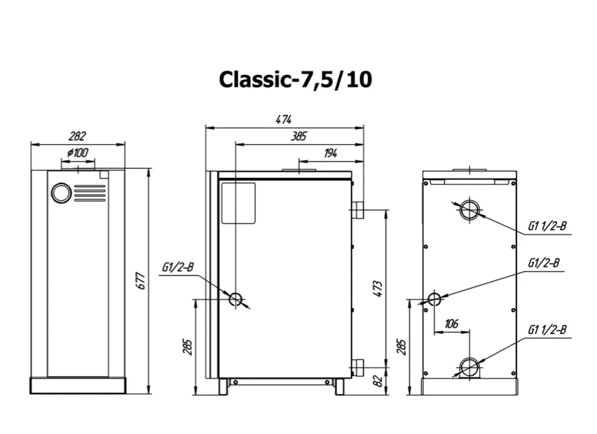 Напольный газовый котел Лемакс Classic-10 (138173) — изображение 3