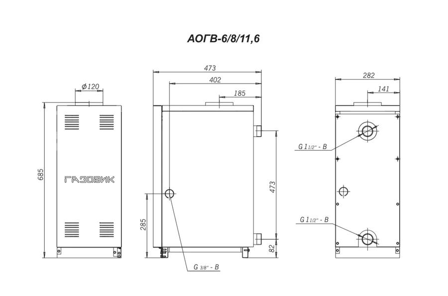 Напольный газовый котел Лемакс Газовик АОГВ-6 (102799) — изображение 3