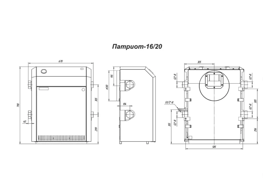 Напольный газовый котел Лемакс Патриот 20 с дымоходом (105851) — изображение 8